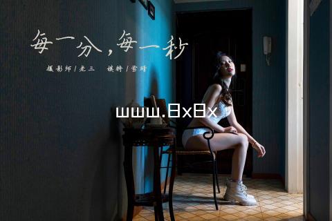 www.8x8x